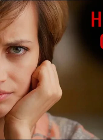 Ночная смена (1-2 серия) сериала 2024 года